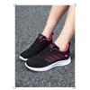 Shoes Women's Spring Casual Soft-soled Trainers, Breathable Single Shoes, Flyknit Mesh Shoes, Running Shoes