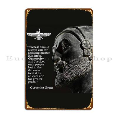 Кир Великий Металлическая Табличка Постер Гараж Классика Настроить Стену На Заказ Смешная Жестяная Табличка Постер