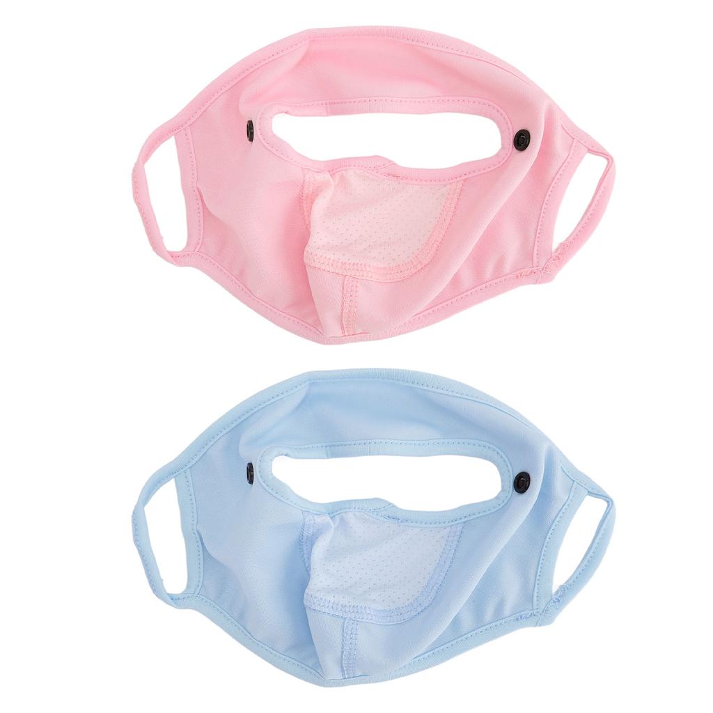 4 шт. полнолицевой щиток многофункциональный ледяной шелк защита от ультрафиолета женский солнцезащитный крем для лица с глазом