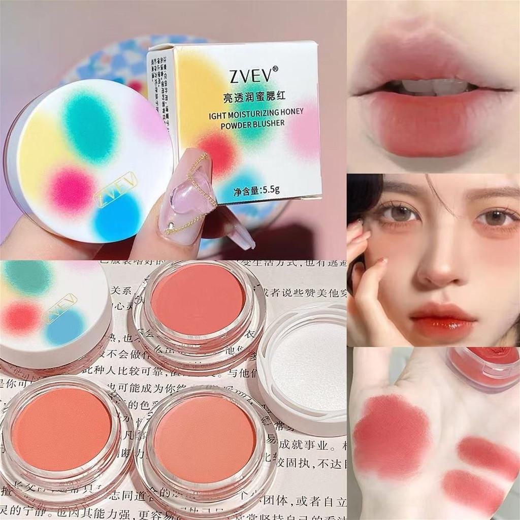 Кремовые румяна натуральные матовые осветляющие контурные румяна водостойкие стойкие фиксирующие ежедневная косметика для студентов модный макияж для женщин