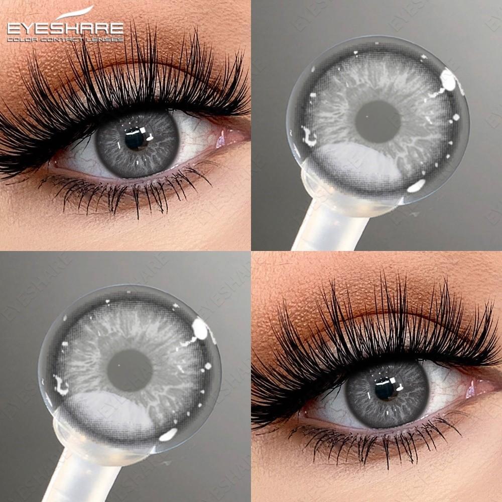 Eyeshare 2 шт. Зрачки серого цвета для глаз Натуральные коричневые контактные линзы для макияжа глаз Годовые косметические линзы