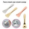 1Pcs Metal Zinc Mini Cosmetic Spatula Curved Scoop Gold Silver Makeup Mask Cream Spoon Eye Cream Stick Beauty Scoop