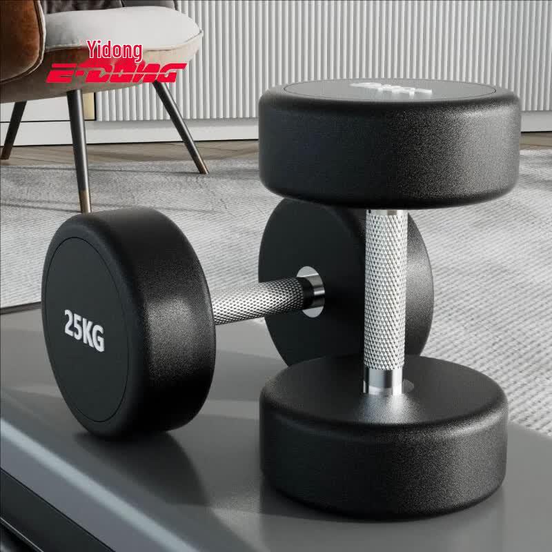Yidong Fixed Round Head Rubber Coated Dumbbell