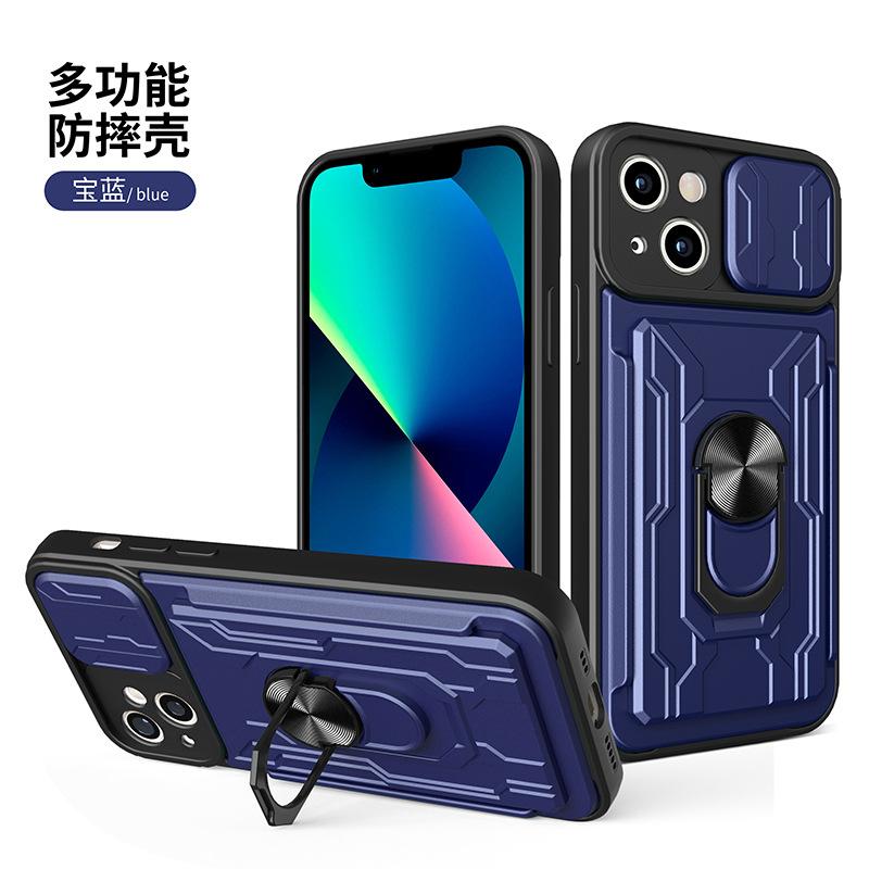 Новая модель Amazon подходит для крепления iPhone 14 Pro, чехла для мобильного телефона, автомобильного магнитного держателя 13 Lijia, противоударного чехла с защитой от падения