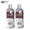 Authentic Silk Touch Personal Water-Based Anal Sex Lubricant SPA Body Massage Oil Masturbation Grease Sex Lube Oral Vaginal Gel