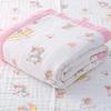 Baby Pure Cotton Class A Soft and Breathable Six-layer Integrated Children's Bath Towel Kindergarten Small Quilt