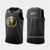Basketball Jersey Luka Doncic 77 Dallas Mavericks Embroidered Sportswear Men Women