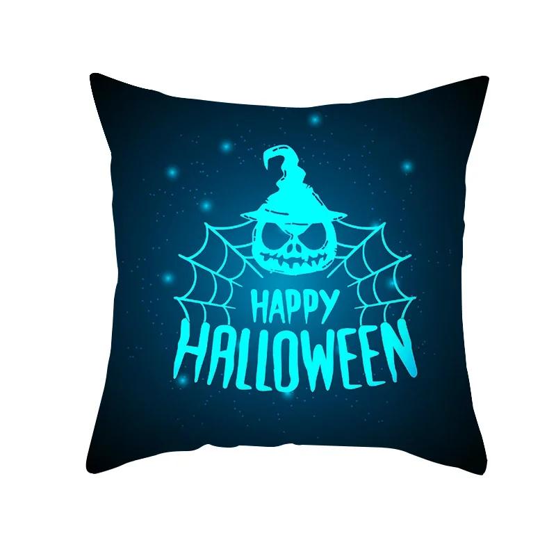 Домашний декор Хэллоуин Тыква Наволочка Trick or Treat Фермерский принт Наволочка для диванной подушки x наволочка