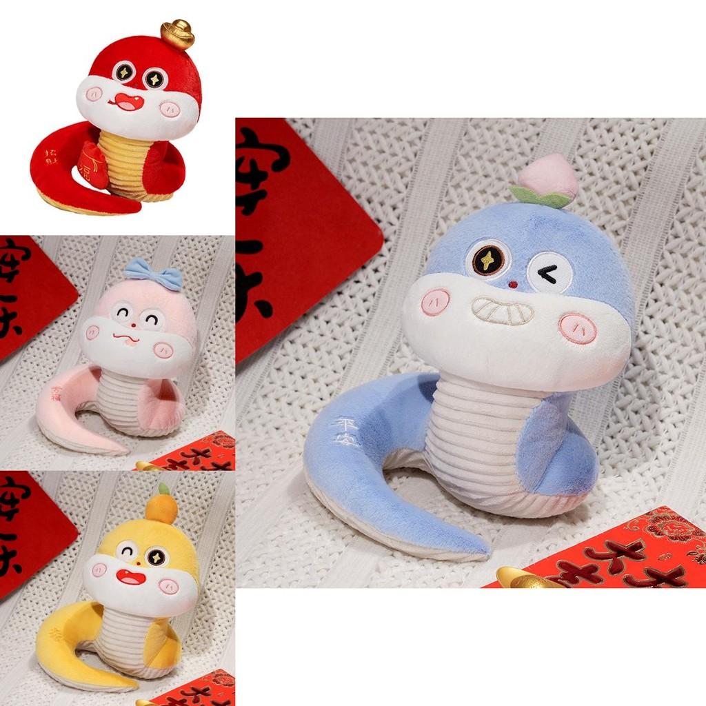 Adorable Plush Snake Toy For New Year Celebration Featuring Cute Cartoon Design For Kids