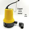 Высокопроизводительный желтый погружной водяной насос 12В/24В для аквариумов и трюмных систем