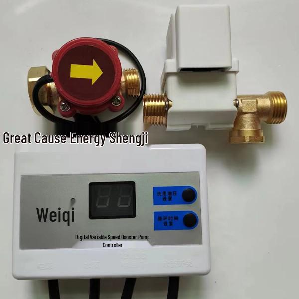 Automatic Smart Water Pump Controller for Instant Hot Water Circulation and Boosting