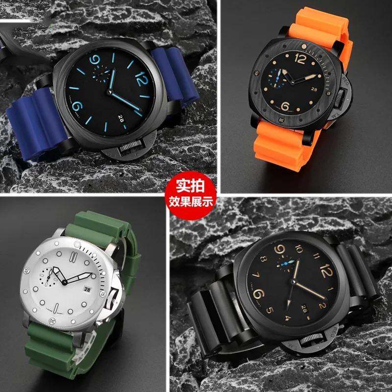 Ремешок для часов Panerai SUBMERSIBLE PAM 111 441 616 Мягкий силиконовый каучук 22 мм 24 мм Мужской ремешок для часов Браслет
