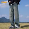 Men's Autumn/Winter Loose Straight-Leg Jeans
