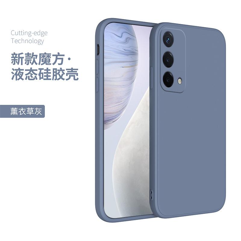 Подходит для чехла мобильного телефона oppoa11 1/1/1 s защитный чехол/a11x Жидкий силикон кубик Рубика a11/a1