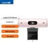Веб-камера Logitech Brio 505 HD