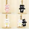 Adorable Plush Cat Keychain Cute Soft Pp Cotton Stuffed Animal Bag Charm