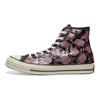 Converse Chuck 70 High 'Змеиный принт - Светло-розовый' 166560C