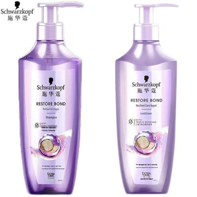 Набор шампуня и кондиционера Schwarzkopf Repair & Oil Control