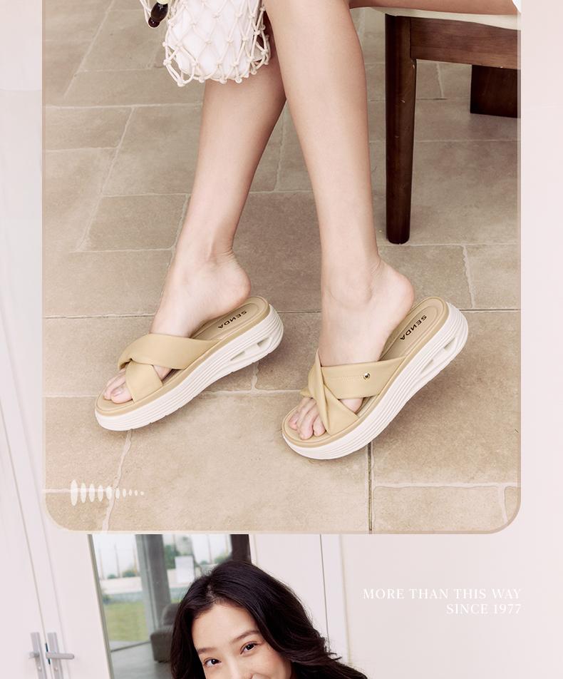 Senda Women's Summer Slippers