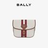 Bally Мужская сумка-мессенджер Beckett