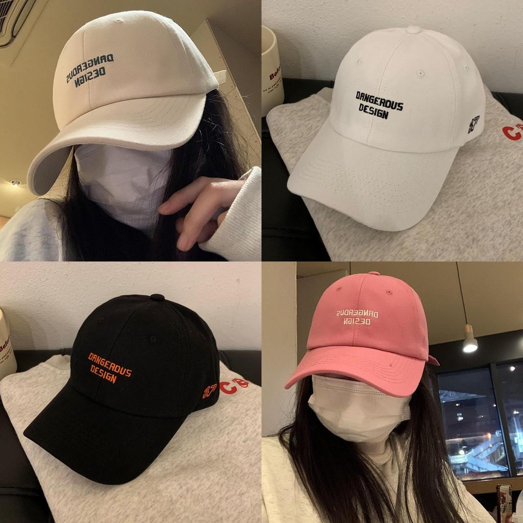 Embroidered Versatile Baseball Cap For Women Fashionable Sun Protection Hat