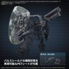 BANDAI SPIRITS 30MM Optional Parts Set for ARMORED CORE VI FIRES OF RUBICON WEAPON SET 05, Pre-Colored Plastic Model Kit