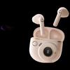 Edifier Полувкладыши True Wireless Bluetooth-наушники TO-U3 Plus