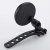 Зеркало заднего вида на руле велосипеда Широкоугольное универсальное простое в установке регулируемое выпуклое зеркало на руле Зеркало для велосипеда