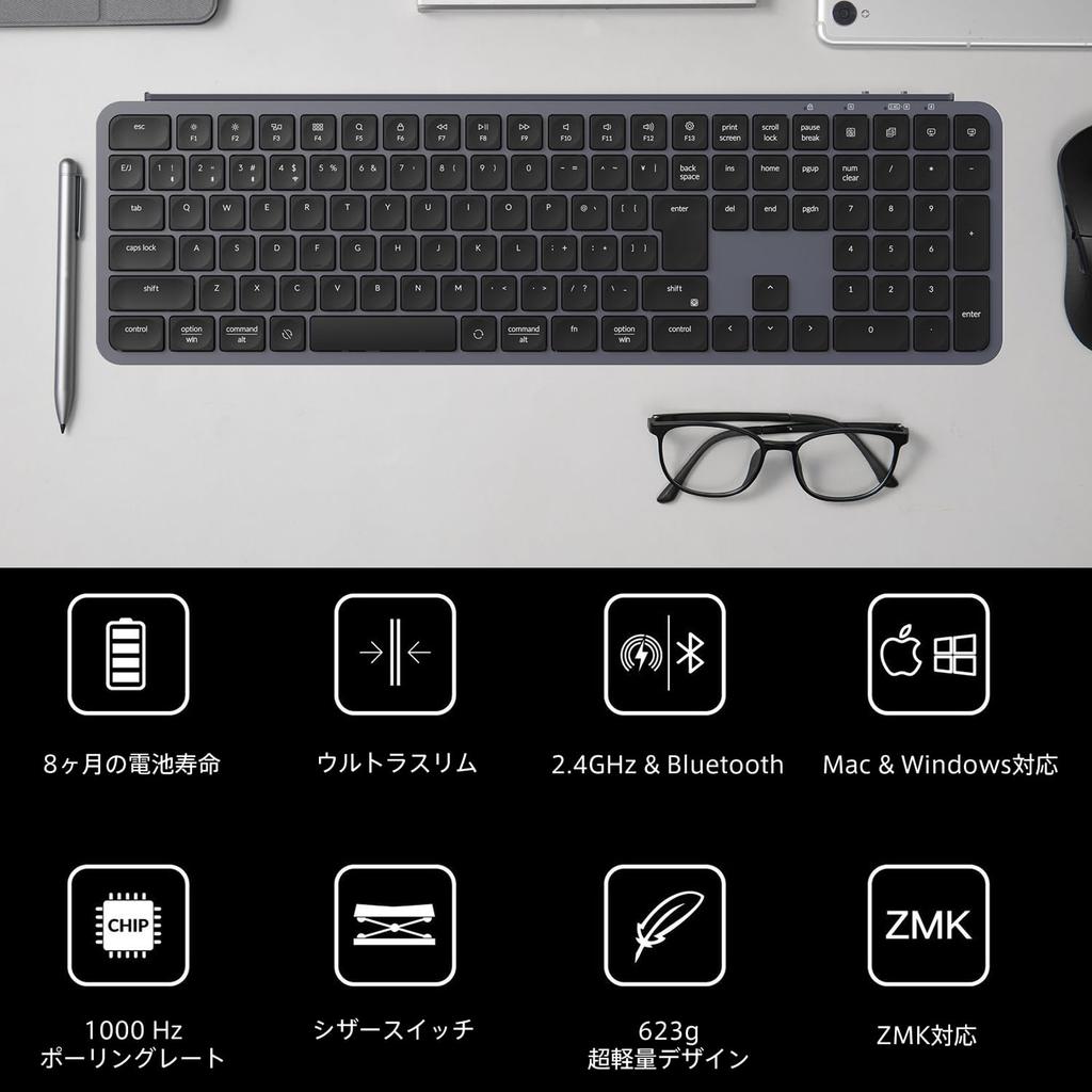 Keychron B6 Pro Wireless with Numeric ZMK Scissor Long Compatible with and Linux No Kana JIS Ultra-Slim Keyboard, Full-Size, Keypad, Customization,