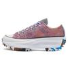 Run Star Hike Low Knit Mashup Cantaloupe/Light Field Surplus Унисекс 170250C