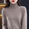 Женский свитер 100% шерсть водолазка вязаный пуловер зимние джемперы женские трикотажные топы с длинным рукавом