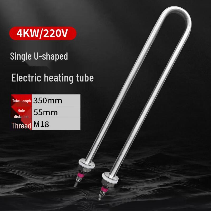 Electric Heating Element