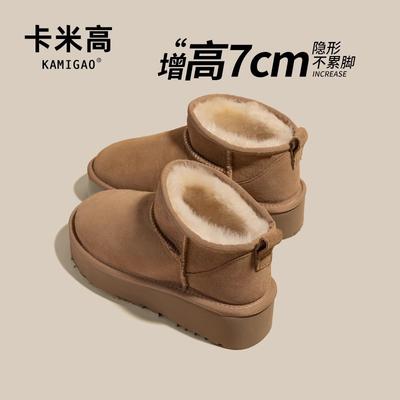 2025 женские зимние сапоги интернет-знаменитостей с тем же мехом, интегрированные короткие ботинки на толстой подошве, напушенные и утолщенные, теплые, из мягкой кожи и хлопка