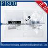 Япония PISCO VCH12-016C VCH10-016L Вакуумный генератор
