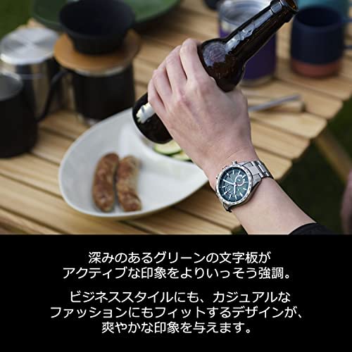 Мужские часы Citizen Attesa AT8181-63W, Радиоуправляемые, Питание от солнечной энергии, Водонепроницаемые, Зеленые, Серебристые