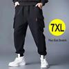 Men's Summer Plus Size Ice Silk Casual Pants - Trendy, Loose-Fit Workwear Trousers