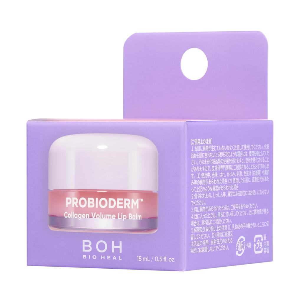 BOH Probioderm Коллагеновый бальзам для губ с эффектом объема 15 мл Упругость Корейская косметика - Увлажняющий, Укрепляющий, - (Японская упаковка)