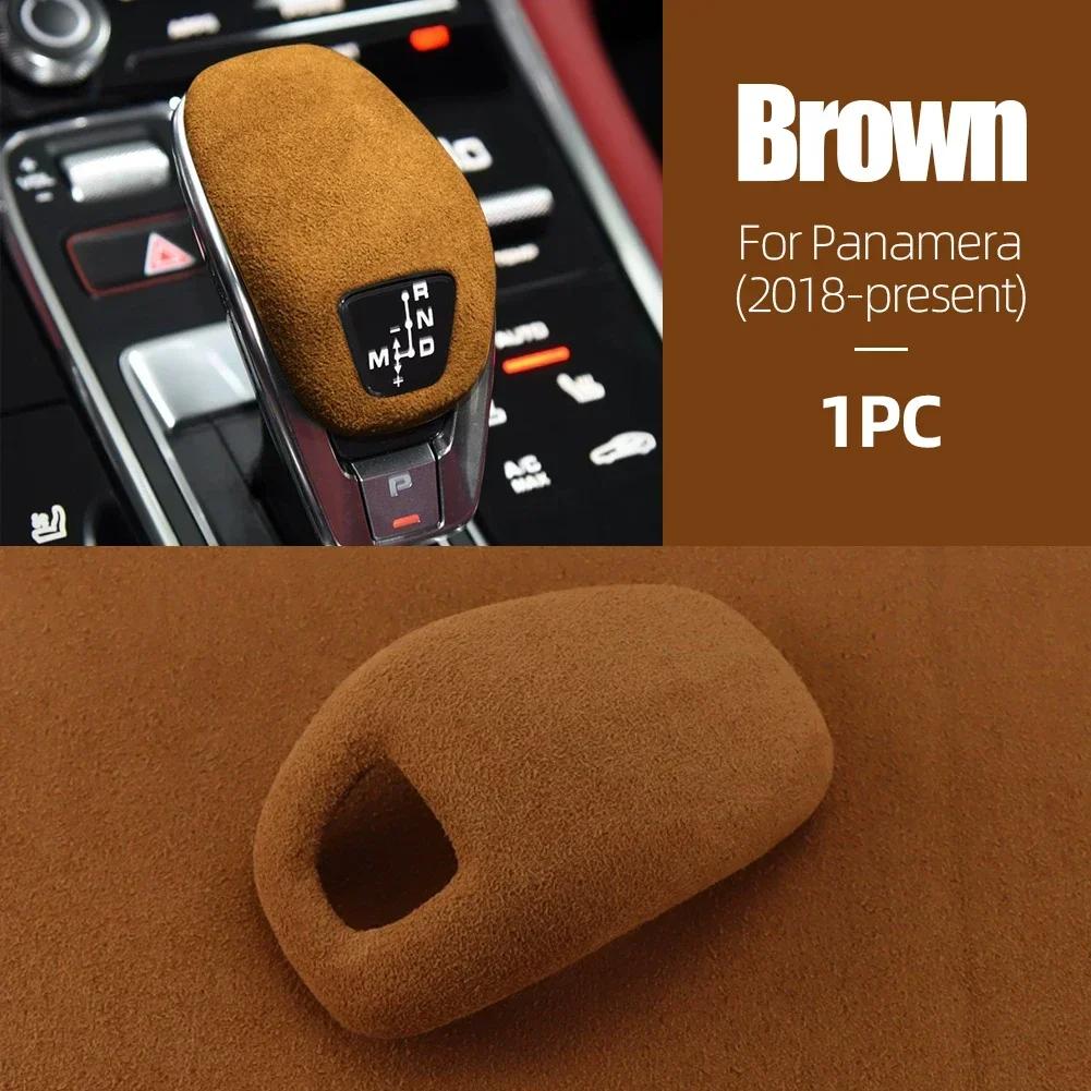 Замшевая автомобильная головка переключения передач панель ручка крышка отделка рамка защитная наклейка декоративная для Cayenne Panamera 971 аксессуары для интерьера