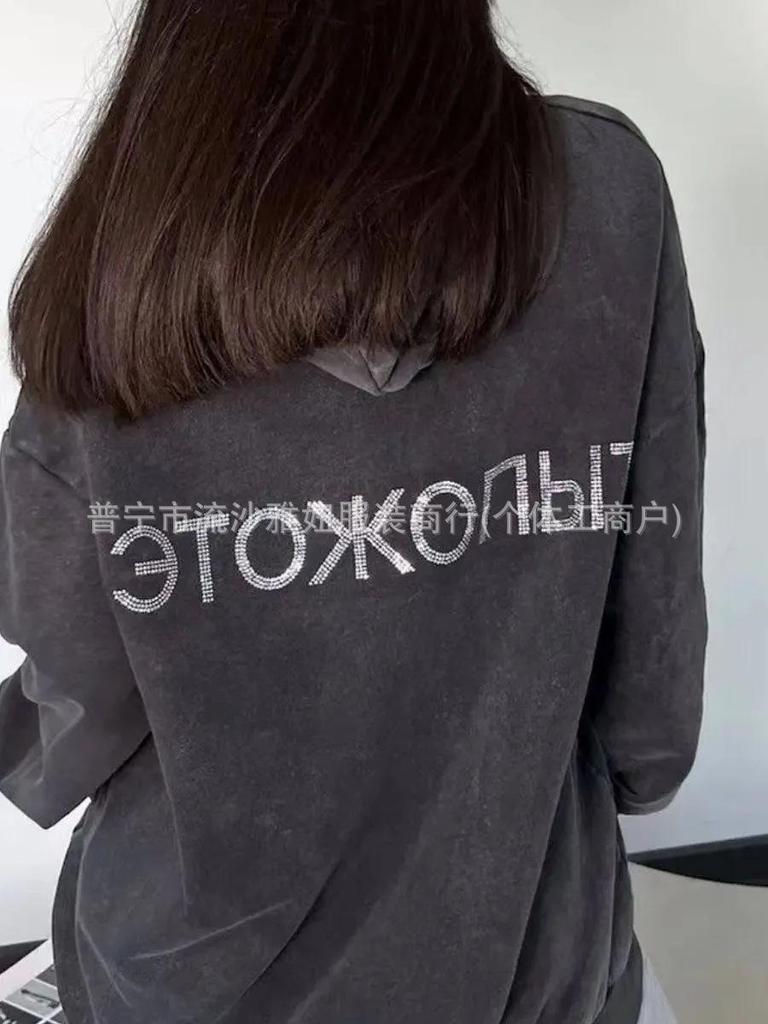 Trendy American Retro Hooded Sweatshirt Jacket: Warm, Stylish, and Unique