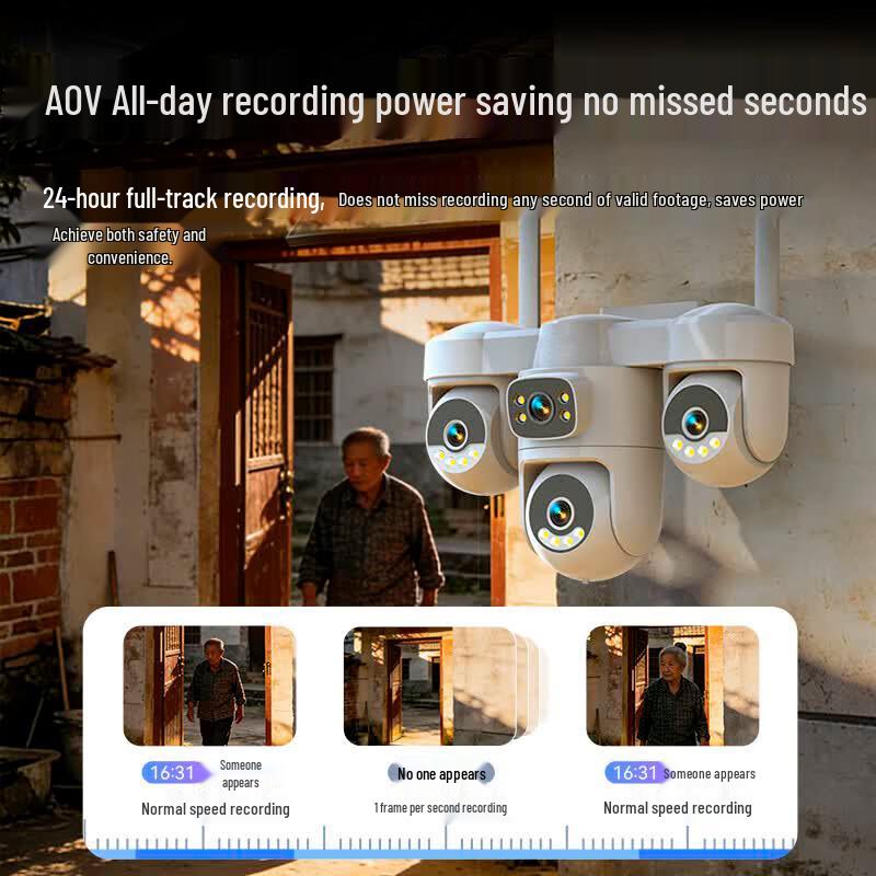 RSW 4-Camera 4K HD Solar 4G Outdoor PTZ Security Camera (CN version)