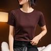 Solid Color Short-sleeved T-shirt for Women's New Women's Solid Color Round Neck Cotton T-shirt To Make You Look Slim and Belly-covering Top