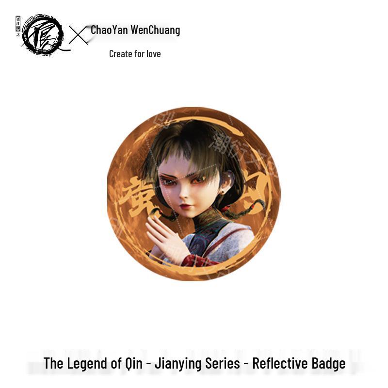 Authentic Jianghu Zhi Buliangren Sword Shadow Series Badge: Li Xingyun & Ji Ruxue Empress Reflective Tinplate