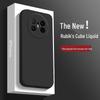 Huawei Mate70Air Однотонный Жидкий Чехол-Бампер с Полным Покрытием, Защитой от Падений, Мягкий