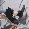 Fashion Lace Up Women's High On Platform Shoes Spring Autumn High Top Ankle Boots Aesthetic Fashion 2025 Knitted Casual Ladies Footwear