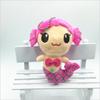 Cute Mermaid Plush Toys Bead Chain Key Bag Pendant Doll Stuffed Animal Toy for Girl Christmas Gift 12CM