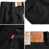 Levi's 550-0260 Джинсы свободного кроя черные W32L30 Широкие брюки Линия USA