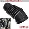 Для Honda CR-V CRV 1.6 Дизель Воздуховод от корпуса воздушного фильтра к турбине Патрубок Трубка 2013-2018 НОВЫЙ 17228-R5Z-G01 Автоаксессуары Замена