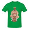Модная футболка для отдыха Daddy Bear Barebeef Gaybear Gayart Gay Pride ЛГБТ Футболка Harajuku Уличная одежда Хлопковые футболки с графикой
