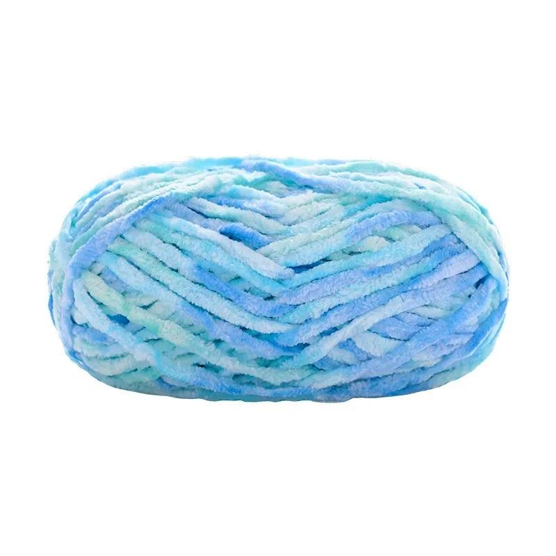 1 Pcs Velvet Hook Shoe Thread Scarf Yarn DIY Crochet Wool Thick Thread Warm Velvet Handmade Woolen Yarn