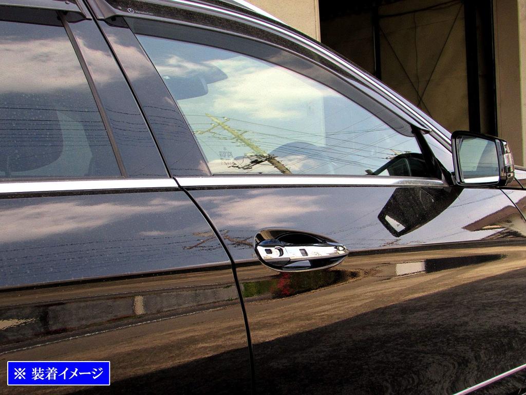 BRIGHTZ Хромированные накладки на дверные ручки и ручки для универсала W204 Комплект Подходит для C-класса (GLK-NOBU-A1B1C1) - A, C180, C200, C250, Lorinser, BRABUS,